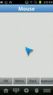 iSmartRCU capture 2