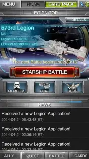 Star Wars Force Collection capture 2