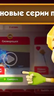 Fixiki capture 14