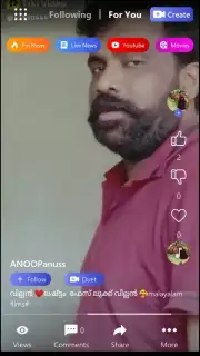 Like Karo capture 5