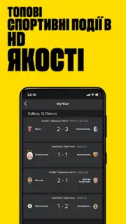 OLL.TV. ТВ, кино, футбол в HD. capture 6