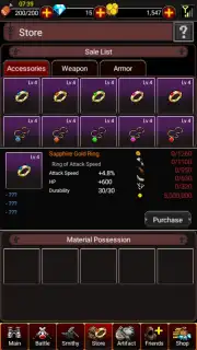 League of Berserk capture 4