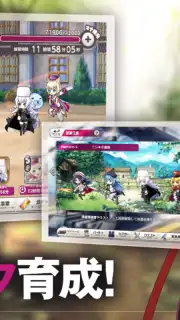 Mist Train Girls capture 5