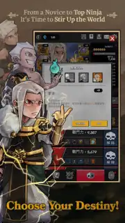 Ninja Battle capture 5