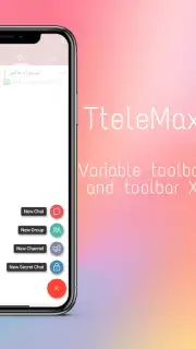 Telegram Max capture 4
