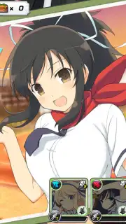 Shinobi Master Senran Kagura: New Link capture 10
