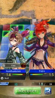 Phantom of the Kill (JP) capture 7