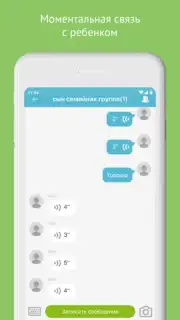 Aimoto Smart capture 2