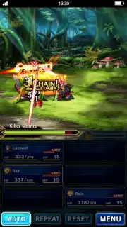 FINAL FANTASY BRAVE EXVIUS capture 1