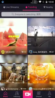 Meipai capture 1