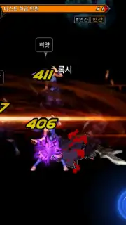 Dungeon & Fighter Mobile capture 5