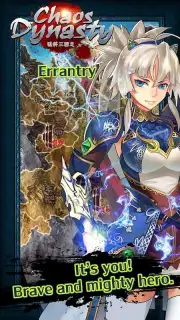 Chaos Dynasty capture 14