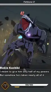 Bleach: Soul Resonance capture 6
