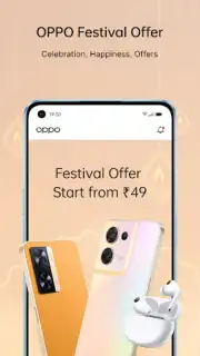 OPPO Store capture 8