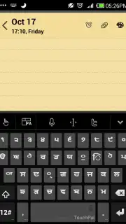 TouchPal Punjabi Pack capture 1