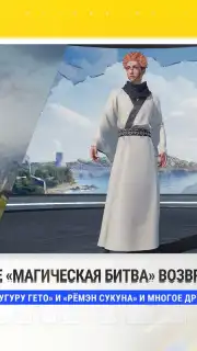 PUBG MOBILE (KR) capture 5