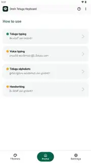 Telugu Keyboard capture 14