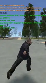 Hassle Online capture 14