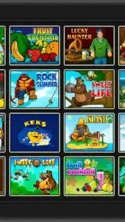 Game Cocktail capture 7