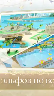 Sweet Dance-RU capture 6