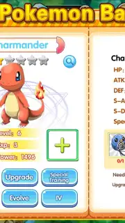 Pocket Monster Remake capture 9
