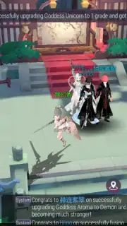 Soul Land: Advent of the Gods (CN) capture 6