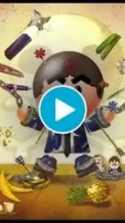 Beat the Boss capture 1