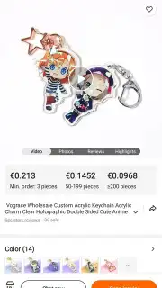 Alibaba.com capture 7