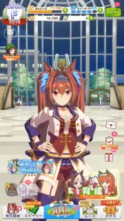 Uma Musume: Pretty Derby (JP) capture 5