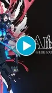 AlternaVvelt Blue Exorcist AS capture 1