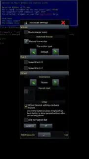 Magic DosBox Free capture 2
