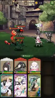 Warau Ars Notoria capture 4