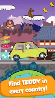 Mr Bean capture 4