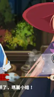 Suppose A Kid From The Last Dungeon Mobile capture 9