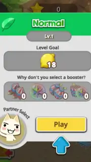 Toro and Friends: Onsen Town capture 10