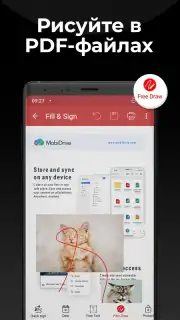 PDF Extra - Scan, Edit & Sign capture 6