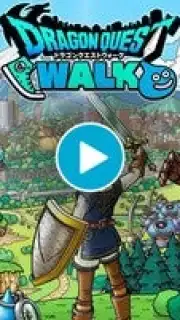 Dragon Quest Walk capture 1