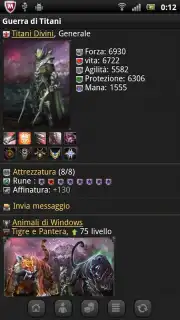 Guerra di Titani capture 7