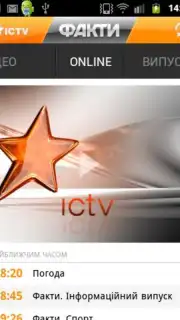 Fakty ICTV capture 1