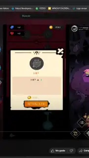 Limbo Disco capture 6