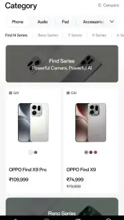 OPPO Store capture 15