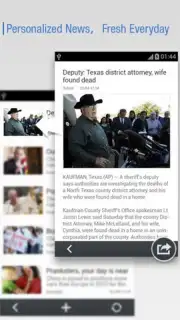 DU Browser capture 1