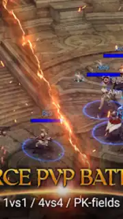The Sword capture 2