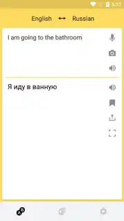 Yandex Translate capture 8