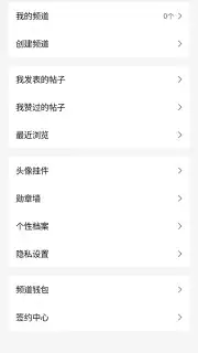 QQ capture 3