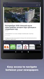 Russian Newspapers capture 1