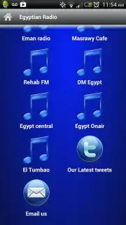 Egyptian Radio capture 4