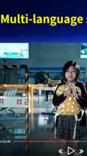 BrowseHere capture 1