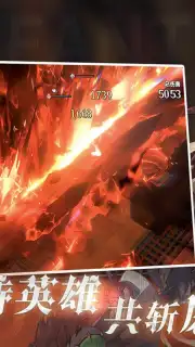 Wind Fantasy: Destiny capture 5