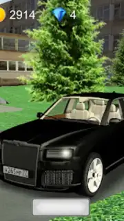 Симулятор Лимузина capture 3